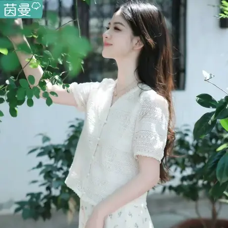 茵曼蕾丝衬衫女士衬衣2024年新款夏天纯棉短袖上衣小个子外穿气质图片