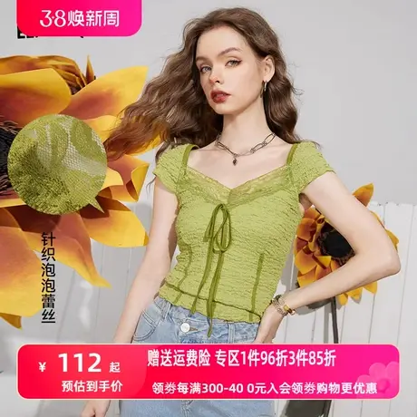 妖精的口袋多巴胺短袖t恤女2023夏季新款小众设计感修身显瘦上衣图片