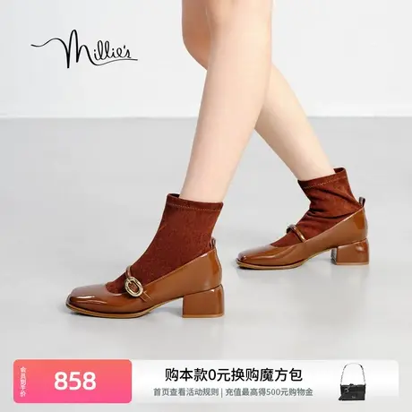 妙丽女鞋冬季新款玛丽珍鞋子女粗跟弹力袜靴LH341DZ3商品大图