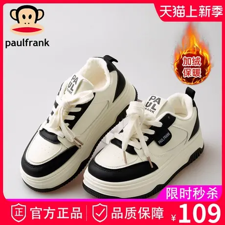 大嘴猴秋冬加绒棉鞋女款小白鞋2023年新款冬季爆款保暖二棉鞋板鞋商品大图