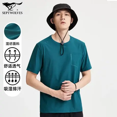 七匹狼狼族部落圆领短袖T恤男士时尚休闲青年夏季帅气百搭上衣男商品大图