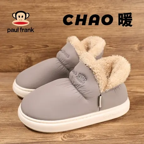 大嘴猴棉拖鞋男冬季防滑室内居家保暖加厚毛绒外穿包跟棉拖鞋女士商品大图