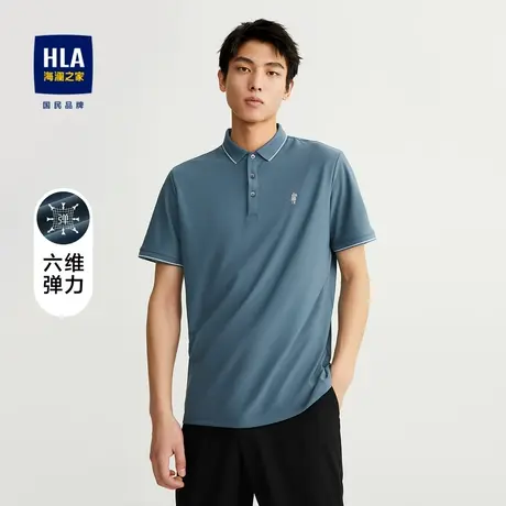 HLA/海澜之家免烫短袖POLO衫2023春夏新款六维弹力凉感翻领短袖男图片