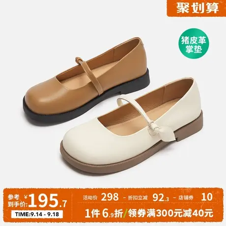 热风2023年秋季新款女士时尚浅口法式单鞋圆头平底鞋低跟小皮鞋女商品大图