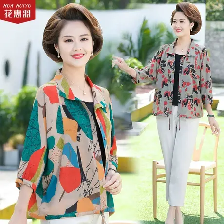 中老年人春秋长袖衬衫宽松大码女装中年妈妈秋装薄款外套新款衬衣商品大图