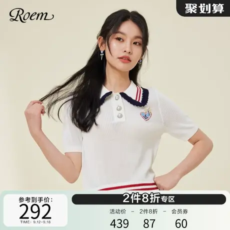 ROEM商场同款英伦甜美学院风毛针织衫2023春夏新款撞色polo领上衣图片