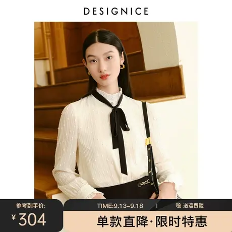 迪赛尼斯春秋新款小衫设计感肌理感撞色飘带雪纺长袖衬衣女图片