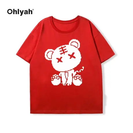 Ohlyah新年衣服女属虎年本命年红色老虎头T恤女2022新款情侣外套图片