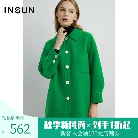 恩裳秋季时尚减龄果绿层次肌理感百搭通勤短外套商品大图