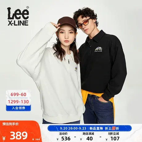 LeeXLINE23秋冬新品舒适版半高拉链领男女同款摇粒绒长袖卫衣潮商品大图