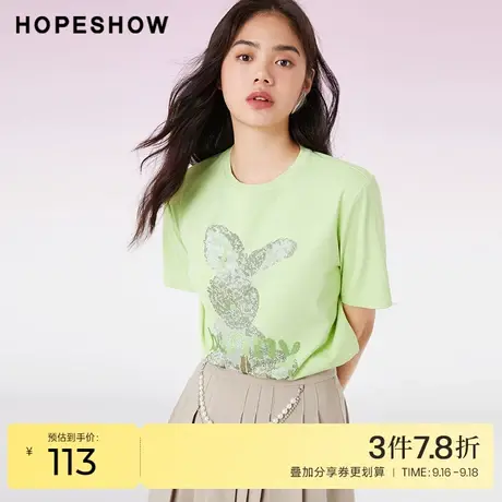 红袖outlets潮趣兔烫钻T恤hopeshow春季新款女装圆领套头上衣商品大图