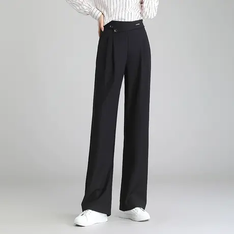 垂坠感西装裤女黑色阔腿裤子2023秋季新款显瘦通勤长裤休闲直筒裤图片