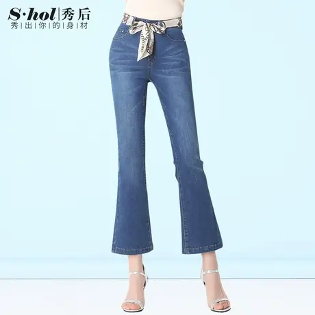 夏季薄款丝带直筒微喇牛仔裤女八分小个子高腰显瘦阔腿九分喇叭裤商品大图