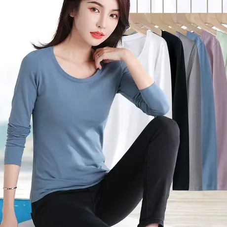 雾霾蓝色打底衫女春秋季低圆领内搭长袖t恤贴修身基础款纯棉上衣图片