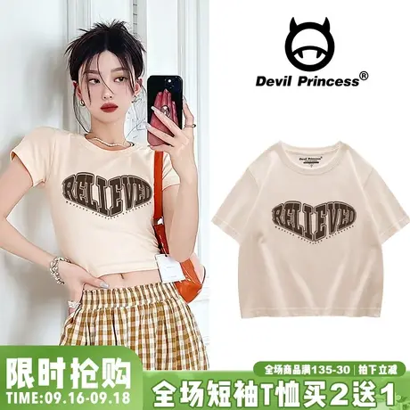 ins美式复古设计感chic字母印花短款t恤女辣妹风上衣韩版正肩短袖图片