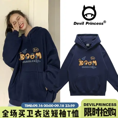 加绒卫衣女秋装2023新款显瘦ins韩版卡通ulzzang宽松连帽慵懒上衣图片