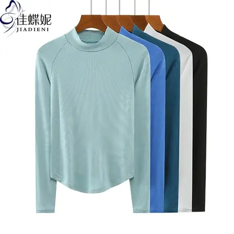 春秋新款韩版中高领下摆圆弧螺纹纯色修身纯棉长袖体恤上衣内搭女图片