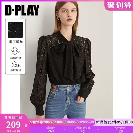 DPLAY2023秋装法式温柔经典黑泡泡袖蝴蝶结系带重工股线蕾丝上衣图片
