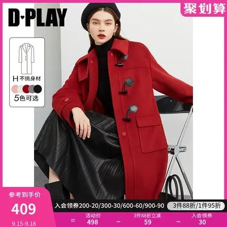 DPLAY冬新学院风翻领铁锈红撞色牛角扣宽松中长款呢子大衣商品大图