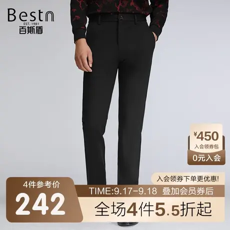 [四面弹]百斯盾男装休闲裤2023秋季新款男士修身直筒舒适男长裤裤商品大图