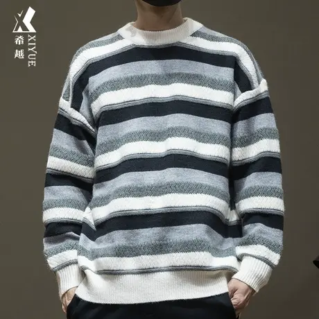 希越雾灰色条纹毛衣男683g重磅8针线衣宽松大码秋冬套头针织衫潮商品大图