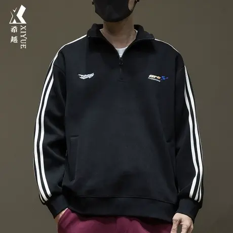 希越条纹立领拉链卫衣男秋季款宽松大码360克重磅复古刺绣上衣潮商品大图