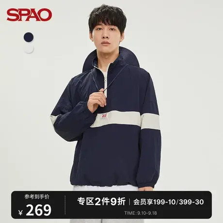 SPAO男士外套秋冬季新款时尚百搭休闲套头防风薄款夹克SPJJC12H16商品大图