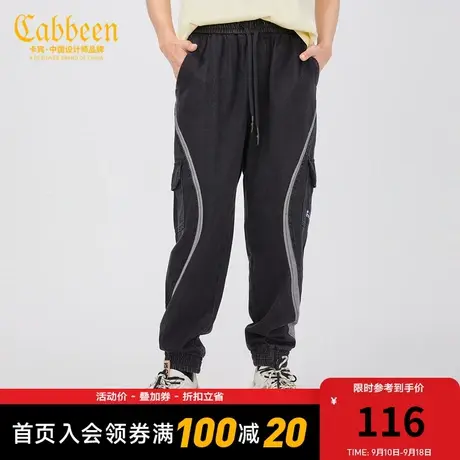 卡宾男装潮流街头牛仔裤秋秋新款宽松束脚裤休闲Y图片