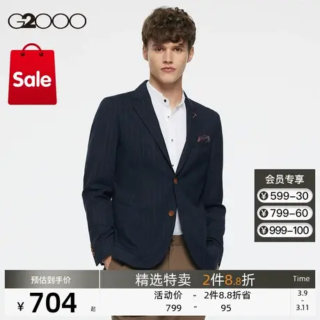 G2000男装 商场同款春夏新款羊毛混纺条纹男士休闲西服西装外套男图片