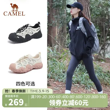骆驼登山鞋2024春季新款鞋子女跑步运动鞋户外徒步鞋老爹鞋丑萌鞋商品大图