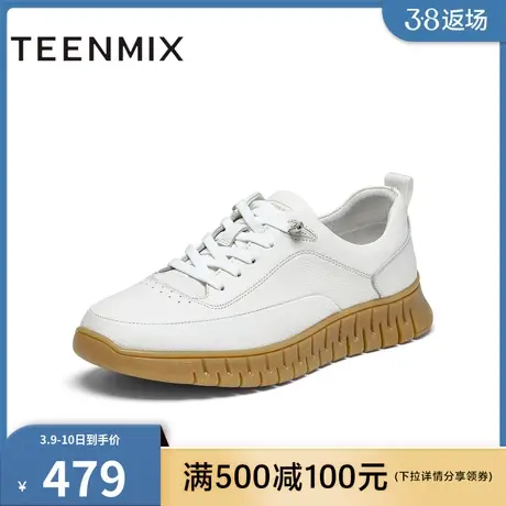 天美意2024春新款商场同款松糕底帅气活力百搭男休闲鞋EHH16AM4商品大图