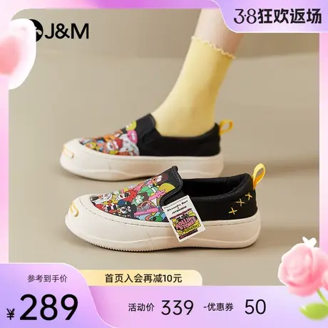 快乐玛丽休闲乐福鞋女2024春季新款懒人一脚蹬软底防滑厚底布鞋女图片