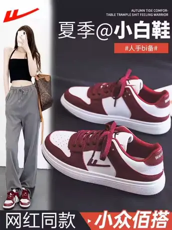 回力女鞋2024年春季加绒小白鞋ins潮休闲厚底舒适百搭运动板鞋女图片