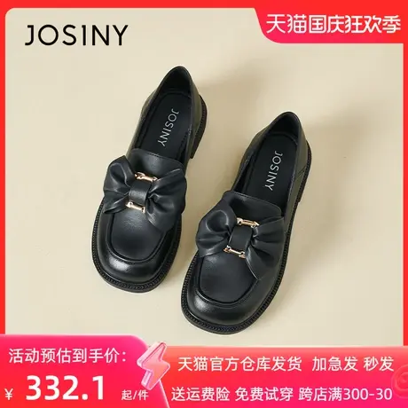 卓诗尼2022年秋季新款英伦风小皮鞋百搭蝴蝶结单鞋女粗跟乐福鞋图片
