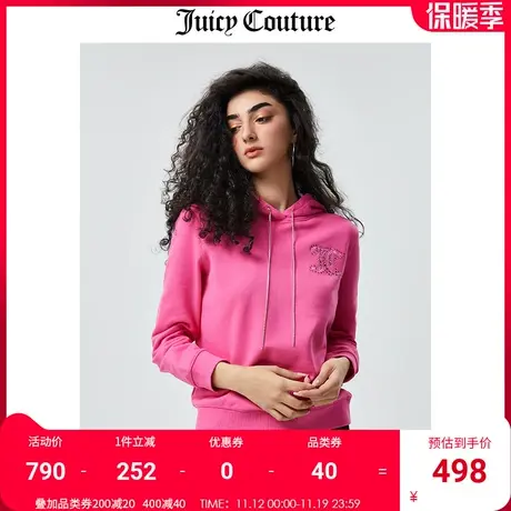 Juicy Couture橘滋卫衣女美式秋冬新款宽松外套时尚休闲连帽卫衣图片