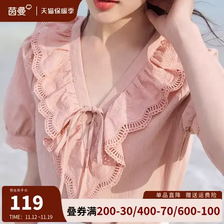 茵曼旗舰店法式复古v领衬衫女2023夏新款荷叶边系带上衣短袖衬衣商品大图