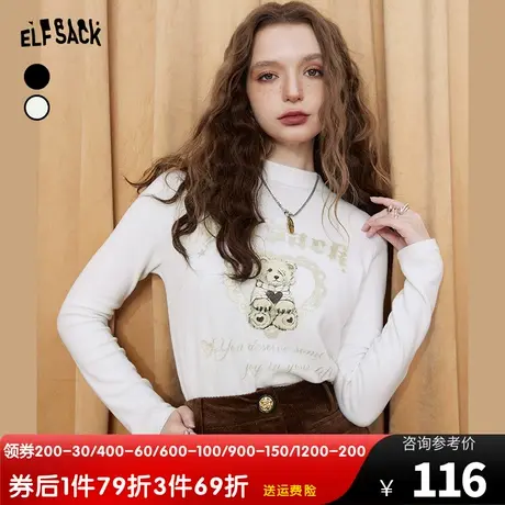 妖精的口袋半高领打底衫女长袖t恤2023秋季新款印花修身针织内搭图片