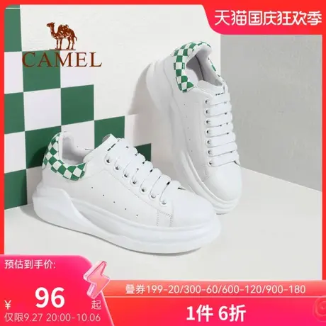 骆驼女鞋秋季新款韩版厚底平底板鞋运动鞋女日常休闲小白鞋女商品大图