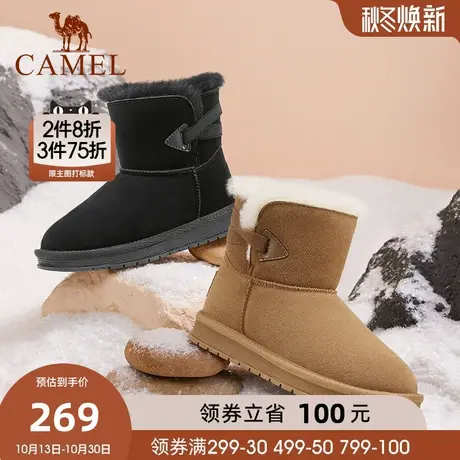 骆驼2023冬季新款休闲百搭加绒保暖一脚蹬时尚雪地靴女商品大图