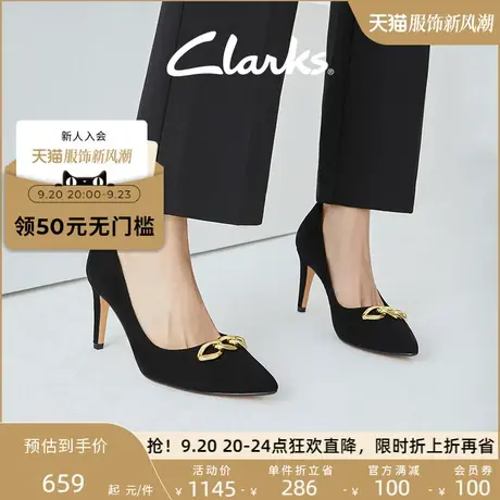 Clarks其乐女鞋单鞋春秋季细跟黑色高跟鞋金属环扣气质鞋子女商品大图