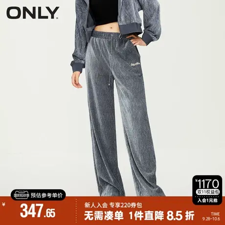 ONLY2023秋季新款休闲显瘦纯色直筒刺绣长裤休闲裤女|123314023商品大图