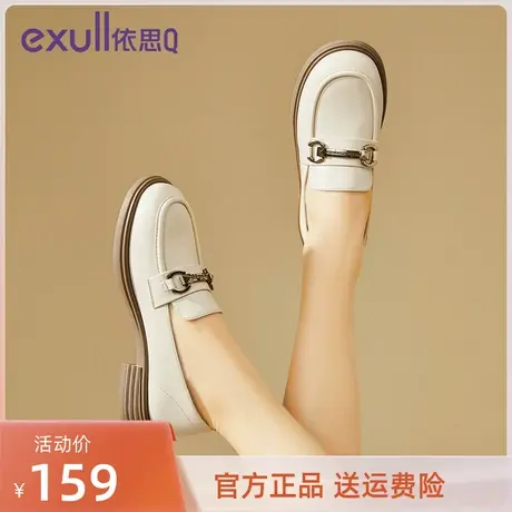 依思Q秋冬款2023新款粗跟法式单鞋百搭休闲不累脚女鞋小皮鞋女图片