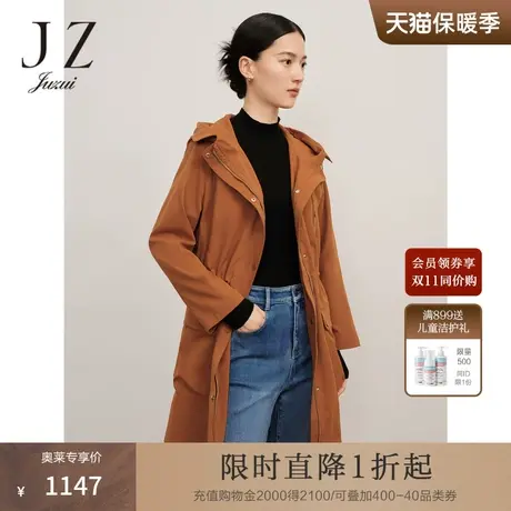 商场同款JZ玖姿风衣外套女2023秋季新款JWCQ41102商品大图