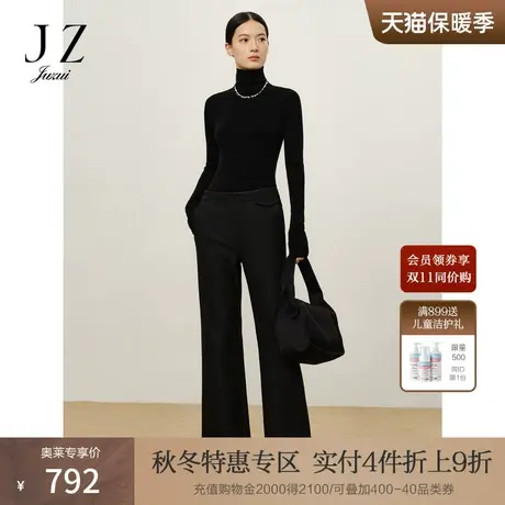 商场同款JZ玖姿精致职场梭织休闲西裤女2023冬季新款JWCD11010商品大图
