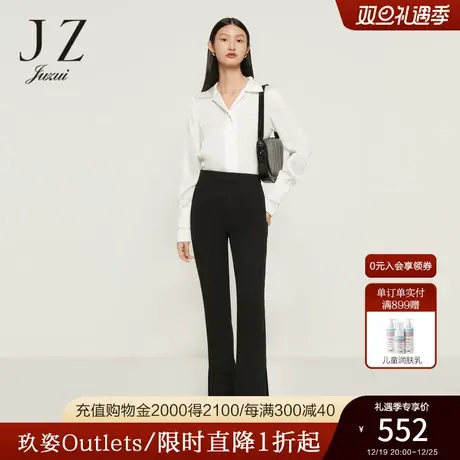 商场同款JZ玖姿黑色休闲裤女装2023秋季新款开衩微喇裤JWCQ11115商品大图