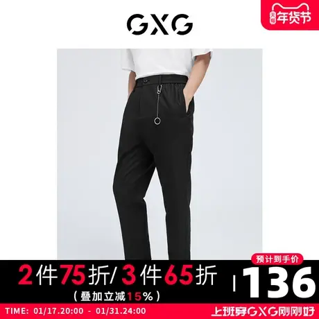 GXG男装 秋季黑色时尚休闲个性潮金属装饰直筒裤10D1020657B商品大图