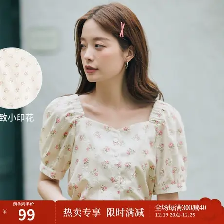 茵曼2023年夏季方领短袖衬衣女夏印花碎花衬衫上衣图片
