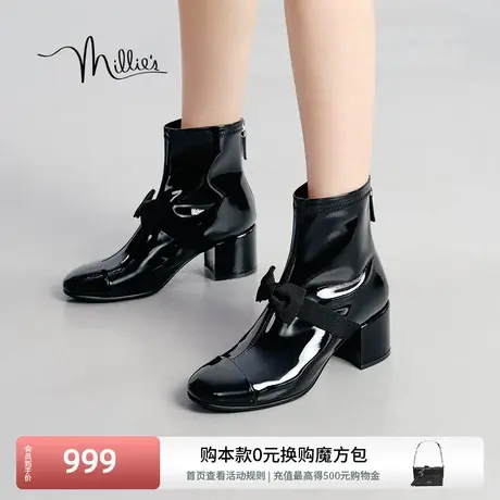 妙丽女鞋新款粗高跟蝴蝶结漆皮短靴女瘦瘦靴J2559DZ3图片