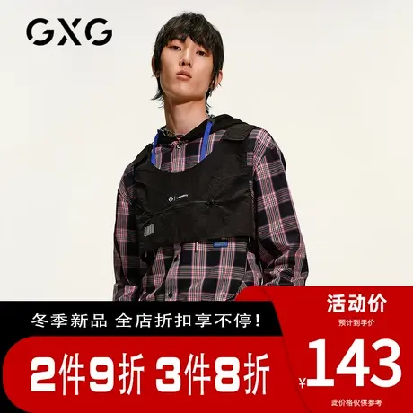 GXG男装[新尚]秋季商场同款格纹撞色连帽长袖衬衫微廓休闲上衣潮商品大图