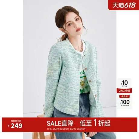 【添添kindiy】秋水伊人简约小香风外套女女装百搭小个子短款上衣图片